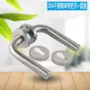 Manija de puerta ignífuga de acero inoxidable 304 para interiores, cerradura universal con paso de fuego, cerradura dividida, manija de doble curva.