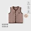 Chaleco para Bebé Primavera y Otoño Ropa Exterior Cárdigan para Niños Sin Mangas Pequeña Ropa Exterior para Niños y Niñas Protección para el Vientre Chaleco Térmico