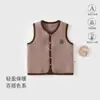 Chaleco para Bebé para Niños y Niñas, Chaleco Infantil de Color Sólido para Primavera y Otoño, Chaqueta Caliente sin Mangas para Otoño e Invierno para Vestir por Capas, Chaleco para Recién Nacido