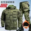 Nova Jaqueta Camuflada Quente Outono/Inverno Multi-Bolsos Solta Proteção do Trabalho Roupa Tática de Trabalho Ciclismo Pesca Selvagem Entrega de Comida Uniforme de Treinamento