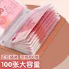 Estilo Chinês Porta-Notas Livro de Caixa Bolsa de Dinheiro Grande Capacidade 200 Folhas Livro de Armazenamento para Mulheres