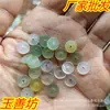 Contas Espaçadoras de Jade, Acessórios de Jade Natural, Componentes para Joias Artesanais, Contas Espaçadoras, Acessórios para DIY no Atacado, 8mm