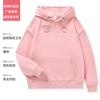 Suéter de alta gama, ropa de clase personalizada de bricolaje, suéter con logotipo impreso bordado, abrigo de fiesta, hombros caídos, capucha, ropa de trabajo personalizada