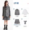 Uniforme Novo para Escola Primária Meninos e Meninas Primavera e Verão Estilo College Terno Uniforme de Classe Terno Cinza Uniforme para Apresentação de 1 de Junho