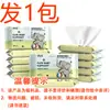Junta de Tubería de Aceite para Máquina Herramienta Aceite Lubricante Juego de Tres Piezas Accesorios de Junta de Buje Pinza CNC Espaciador de Cono Doble Núcleo Otro