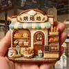 Pegatinas magnéticas 3D de resina con relieve temáticas de panadería, decoraciones para refrigerador, pequeños regalos para amigos y compañeros de clase