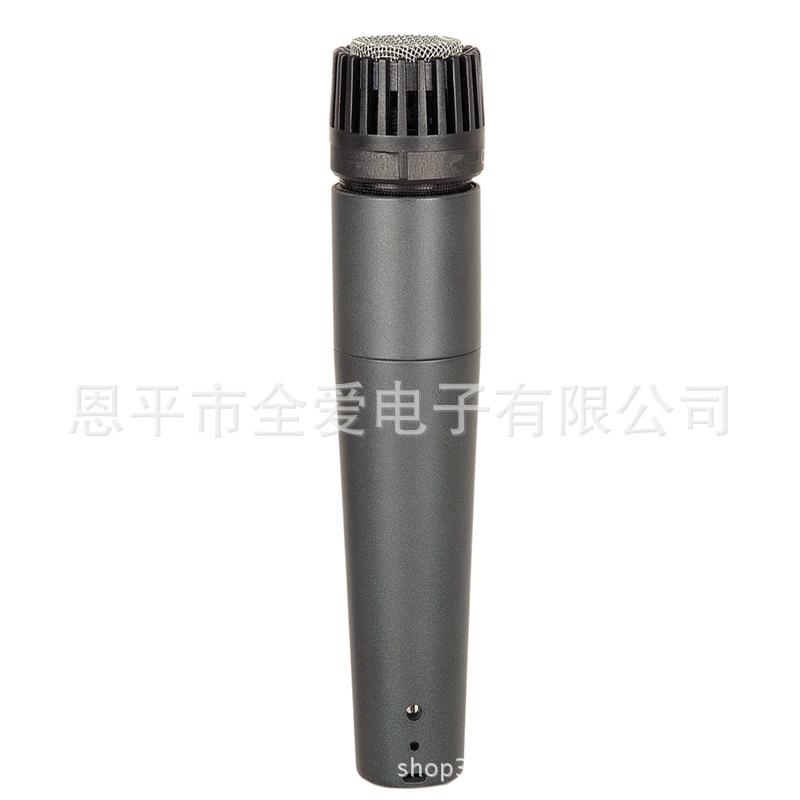 DM57A