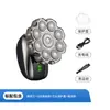 Afeitadora Eléctrica para Cabezas Rapadas, Herramienta Transfronteriza para Rasurar la Cabeza Rapada, Navaja Auto-Rasuradora para Cabeza Rapada, Afeitadora Lavable para Todo el Cuerpo Ultra-Limpia para Hombres
