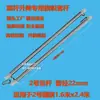 Accesorios para mástil de bandera Accesorios de izado Juego completo Mástil de bandera Poste de izado de bandera Poste de fijación Funda roja para asta de bandera Cadena a prueba de viento Colgador de asta de bandera