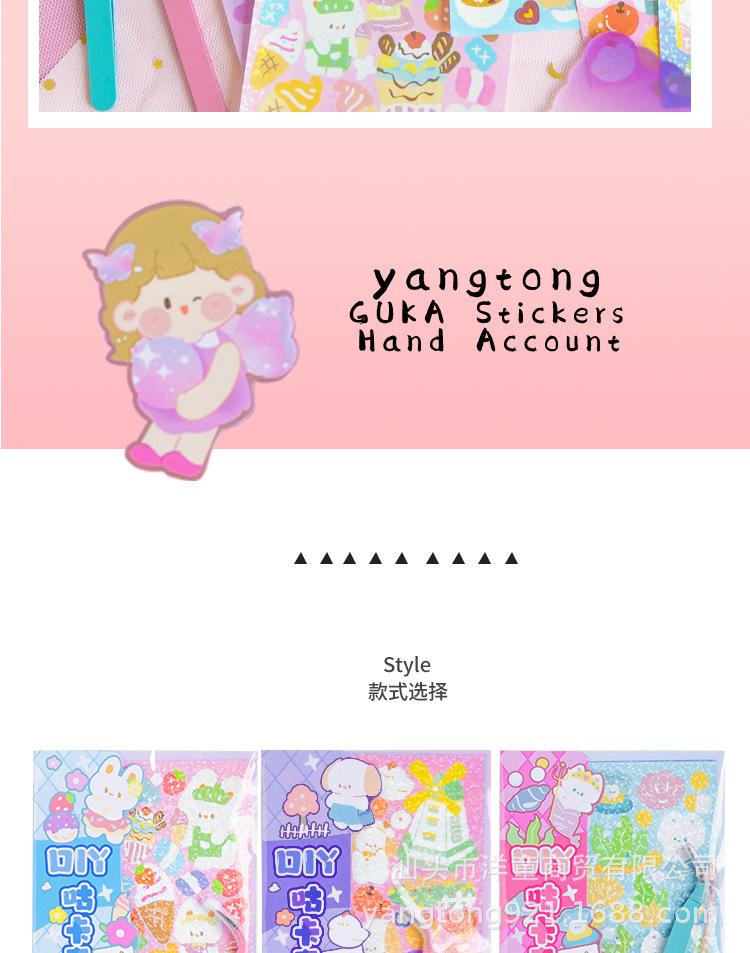 渡喧整理_09.jpg
