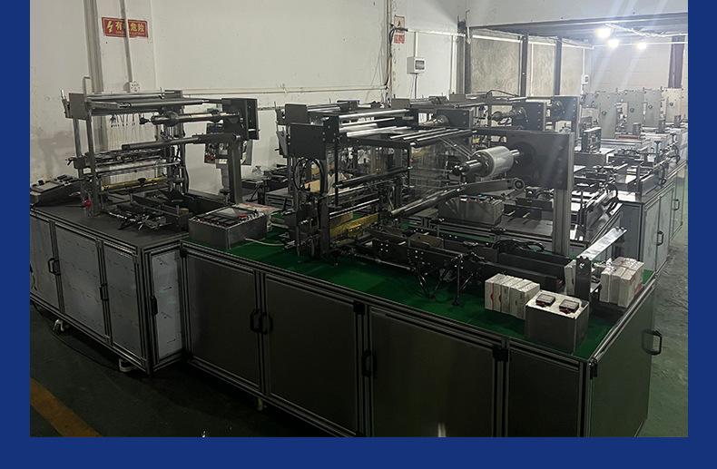 300A三维包装机_05