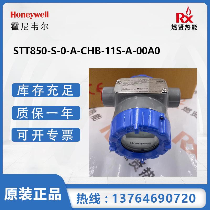STT850