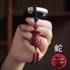 Llavero de Coche de Lujo Ligero con Colgante de Fortuna y Bendición, Bolsa de la Suerte, Adorno de Paz, Cadena para Teléfono, Pequeño Regalo Creativo