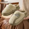 Novos chinelos de algodão estilo 2026 para mulheres, outono e inverno, para casa, antiderrapantes, quentes, simples, sapatos de algodão para casal, chinelos fechados para homens
