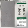 Travertino Macio Porcelana Macia Revestimento Flexível de Pedra Artificial Ardósia Macia Travertino Branco Romano Revestimento de Travertino Ultra-Fino Flexível