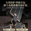 [con Correa de Muñeca] Funda para Teléfono Móvil Samsung Fold7/W26 con Cubierta Flip Magnética y Logo, Funda Protectora de Cuero Genuino con Patrón de Lichi