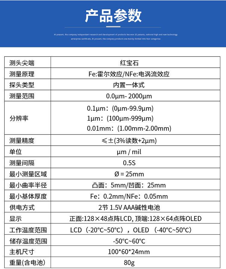 LS233详情页V1_12.jpg