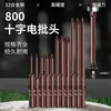 800 Brocas Elétricas para Parafusadeira em Forma de Cruz, Haste Cilíndrica de 4mm de Diâmetro, Ponta Fina Ph0 Ph1 Conjunto
