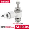 Conector rápido de tubo neumático tipo Shanes, interruptor de control de velocidad, válvula reguladora de cilindro SL6-M5, válvula de mariposa, conector blanco