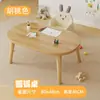 Mesa Pequena Simples para Casa com Pernas Ovais Removíveis, Fácil para Escrever e Ler, Mesinha de Café, Mesa Lateral, Mesa de Estudo, Mesa de Brinquedos em Madeira Maciça