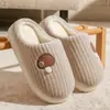 Chinelos de Algodão Femininos com Salto 2026 Novo Outono/Inverno para Casa com Solado Grosso Plush Quente Calçados para Maternidade