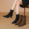 Botines ZHR de punta retro para mujer, nueva colección otoño 2026, botines de estilo británico, botines elásticos adelgazantes de tacón alto franceses