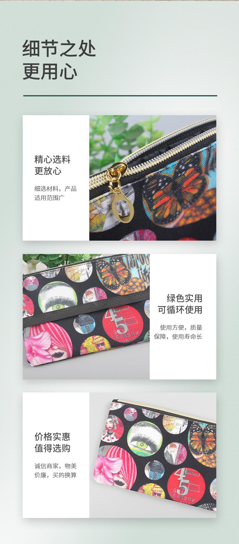 一键复制_20230507232118