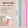 Tiras para Pulir Uñas y Manicura, Tiras de Esponja para Frotar, Limas Especiales para Pulir Uñas, Tiras para Manicura y Lijado de Manos, Juego de Herramientas de Lima