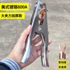 Abrazadera de Tierra Americana Abrazadera de Puesta a Tierra 300A/500A/800A Abrazadera de Tierra Holandesa para Soldadura Abrazadera de Tierra para Máquina de Soldadura