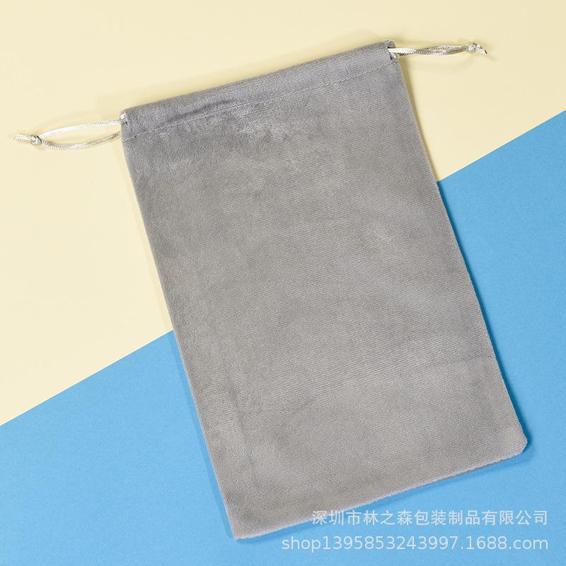 2025031300930 拷贝.jpg