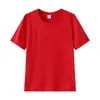 Camiseta de cuello redondo 20s 20 colores, 220g, peinada compacta hilada siro, unisex, se puede imprimir o bordar, adecuada para actividades grupales