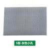 Alfombrilla antideslizante para baño, hueca, permeable al agua, para exteriores, entrada, cocina, alfombra antideslizante de PVC, cantidad, alfombra