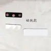 Fabricação de emblema de liga de zinco por transferência térmica transfronteiriça emblema de hotel emblema de metal placa de trabalho em branco atacado