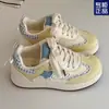 Zapatillas Casuales de Plataforma Gruesa con Estrella de Nicho para Mujer Otoño Gatito 2025 Nuevos Zapatos Blancos de Otoño Zapatos Deportivos de Entrenamiento para Mujer