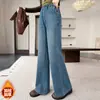 Jeans de Otoño e Invierno para Niñas 2026 Nuevo Estilo Chica Dulce Estilo Coreano Niños Medianos y Grandes Plus Terciopelo Engrosado Ligeramente Acampanados