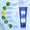 Nuozhengsheng Glucosamina Condroitina Alivia el Dolor de Cuello, Hombro, Cintura y Piernas, Crema de Masaje Deportivo, Cuidado de las Articulaciones y Alivia la Fatiga