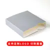 En stock película de pe antioxidante caja de suspensión sobre caja de cartón blanco caja de almacenamiento de película de pe cubierta de papel caja de joyería al por mayor