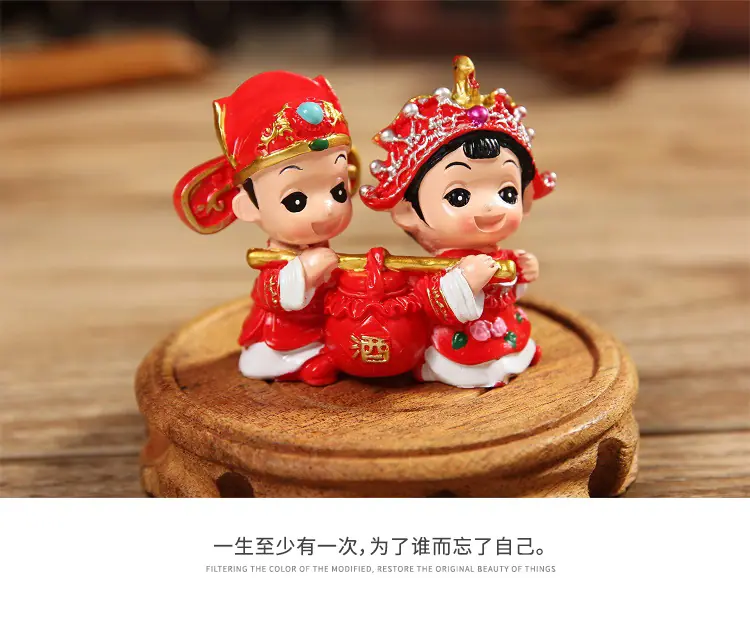 详情页_12