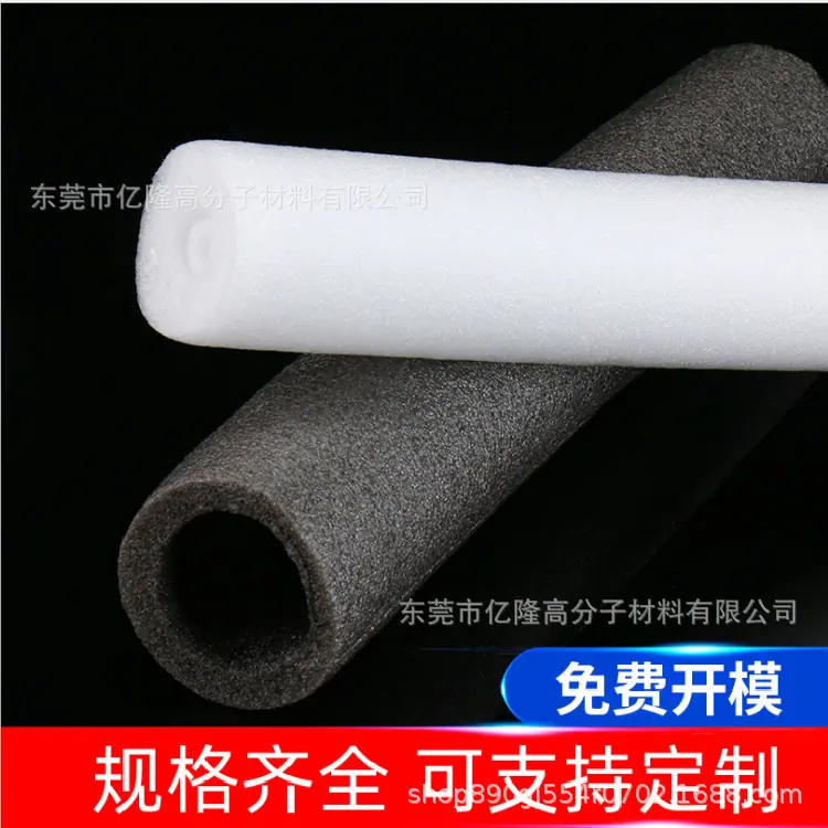 微信图片_2021040119234110.png