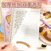 Cuaderno A5 de Alto Valor Estético, Cuaderno Portátil de Dibujos Animados Lindos para Estudiantes de Primaria, Cuaderno de Oficina Espiral Grueso con Rayas