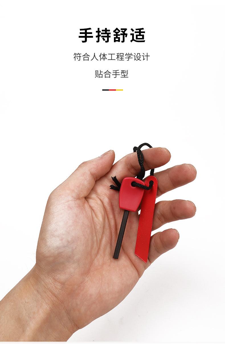 打火棒详情页_04.jpg?x-oss-process=image/format,png