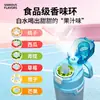 Taza de agua divertida al por mayor para niños, taza de agua con rociador, taza de agua divertida con aroma para deportes al aire libre de gran capacidad con pajita