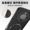 Adecuado para funda de teléfono móvil Honor X70, cubierta protectora todo incluido anticaídas, Ins simple y moderno