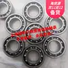 Vendas de Zhejiang Japão EZO rolamento de esferas de sulco profundo miniatura MR126(6*12*3) MR126ZZ e outros em estoque