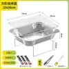 Parrilla de barbacoa desechable DIY, estufa para hacer té para uso doméstico, parrilla de carbón para interiores, estufa de carbón para asar carne, parrilla de barbacoa para exteriores, tamaño pequeño