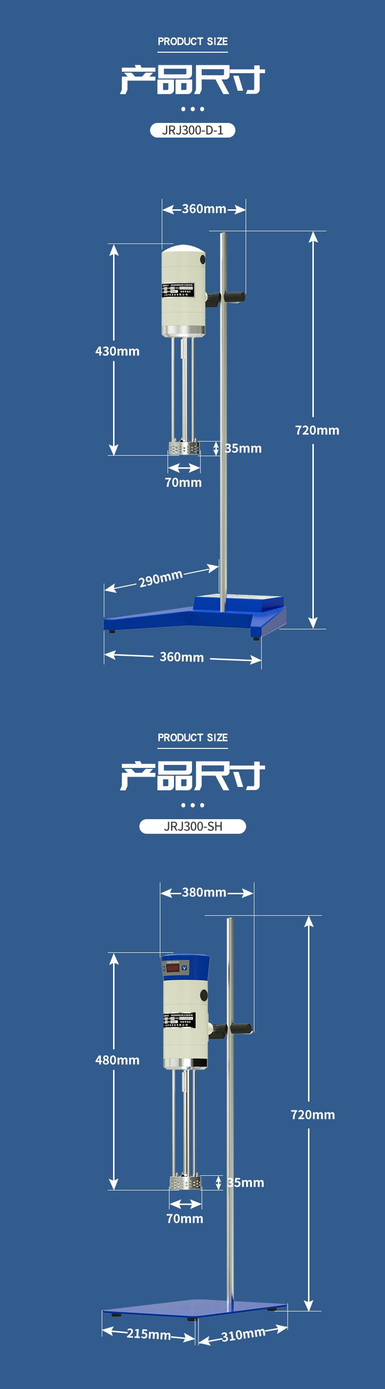 详情图片_7.jpg