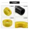 Mangueira de Jardim Amarela para Limpeza de Jardim, Irrigação, Rega de Flores Domésticas, Mangueira Macia de PVC, Mangueira Macia de Alta Pressão para Lavagem de Carros para Todas as Estações