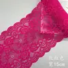 (Recomendado) Renda Macia Elástica de 15cm, Lingerie Sexy Colorida, Tecido de Renda, Bainha Alargada