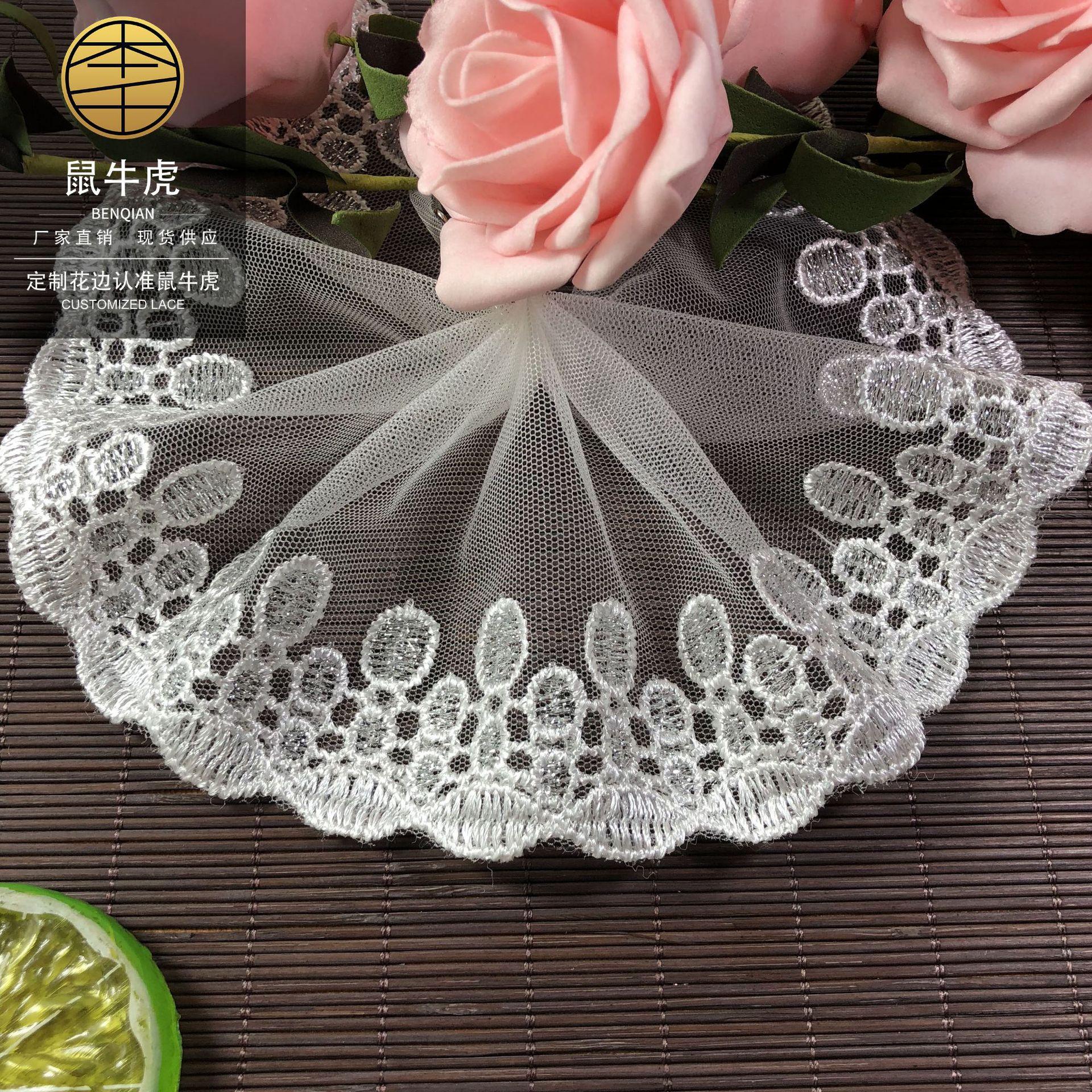 2020-04-25 000919 拷贝.jpg