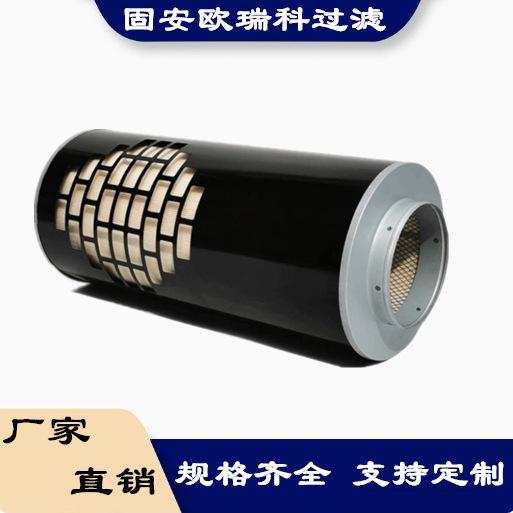 143_副本